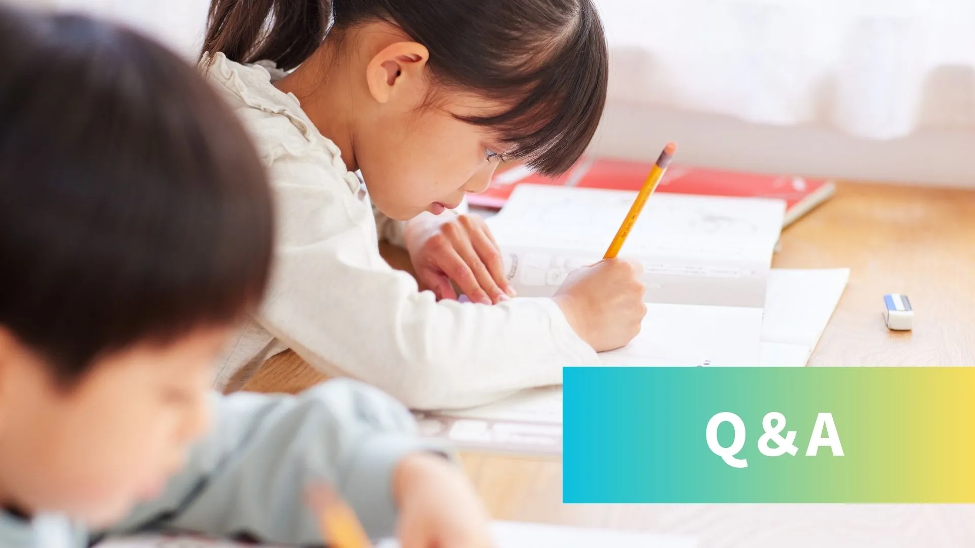 Q＆A