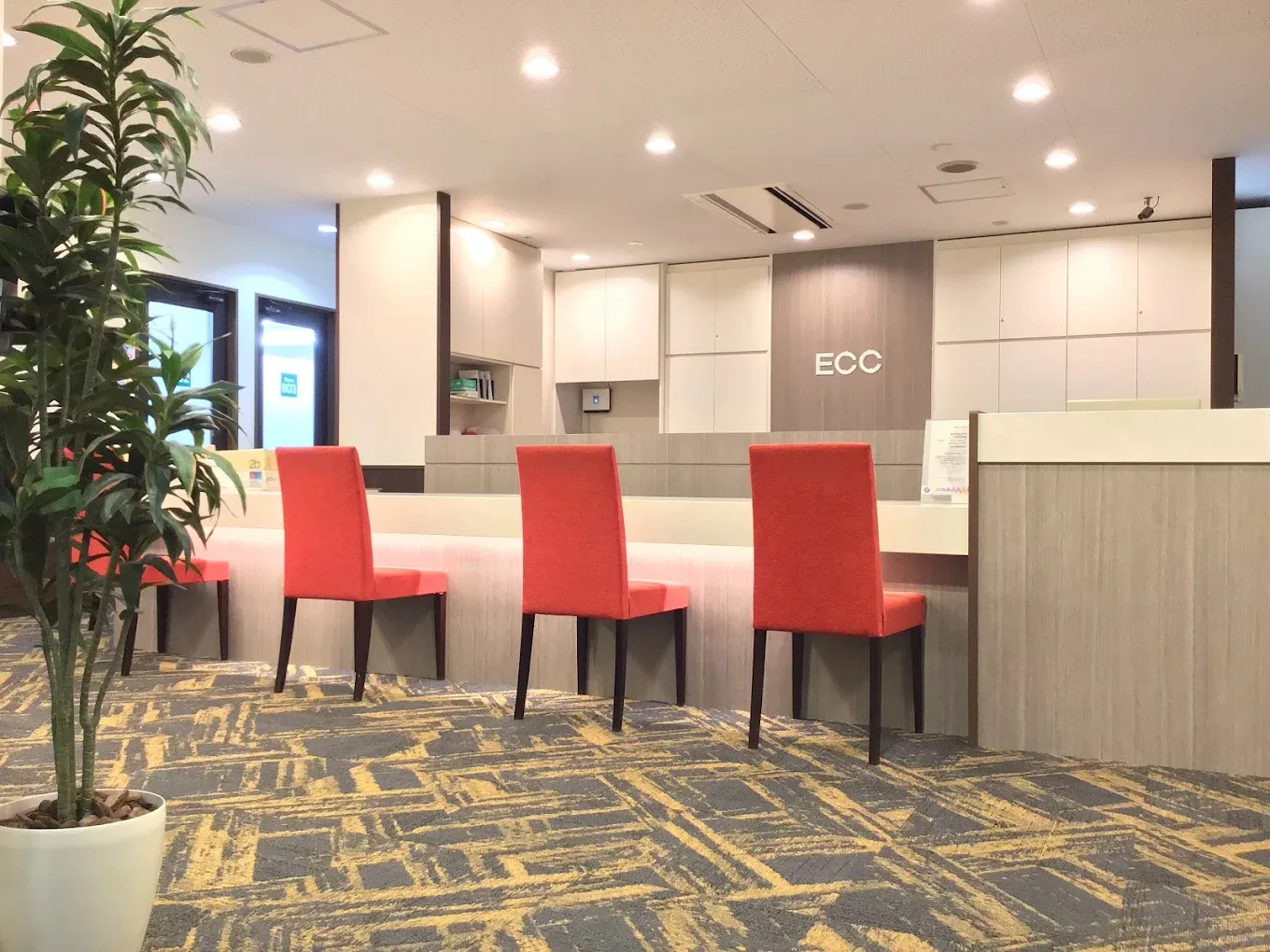 ECC外語学院 新宿本校