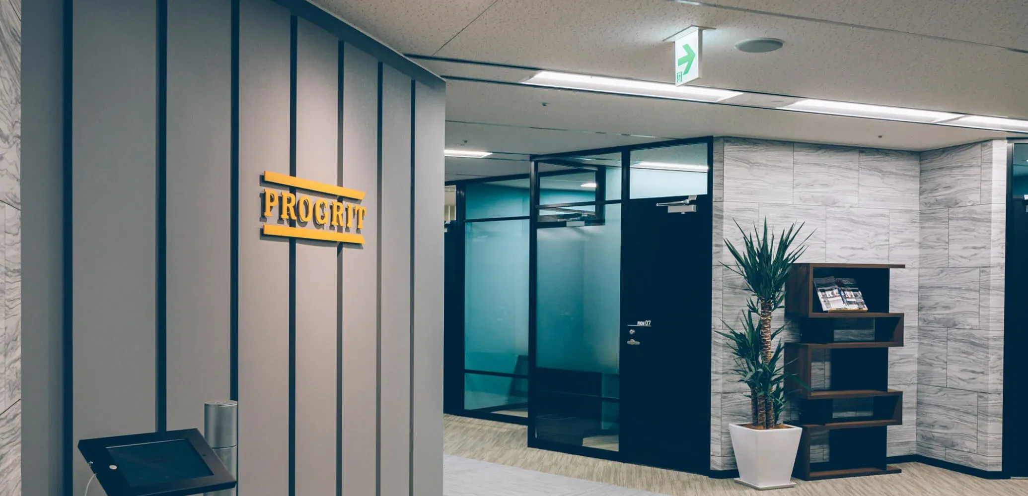プログリット新宿センタービル校