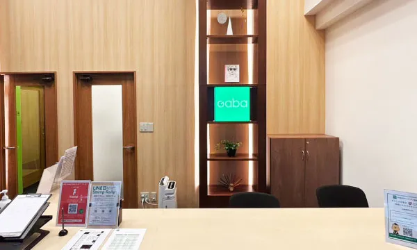 Gabaマンツーマン英会話品川